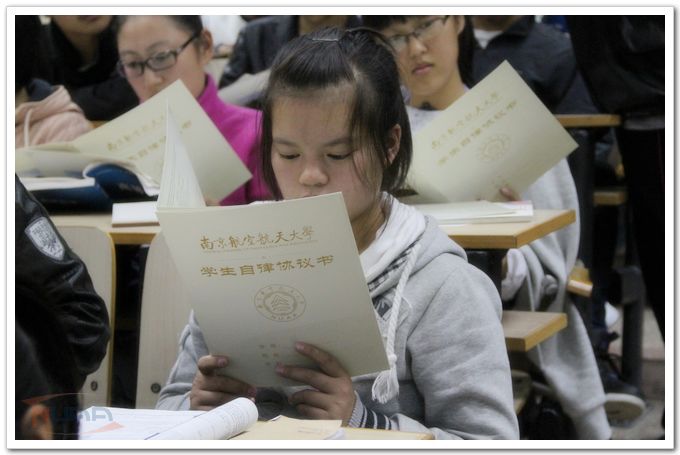 欧陆注册(中国区)官方网站