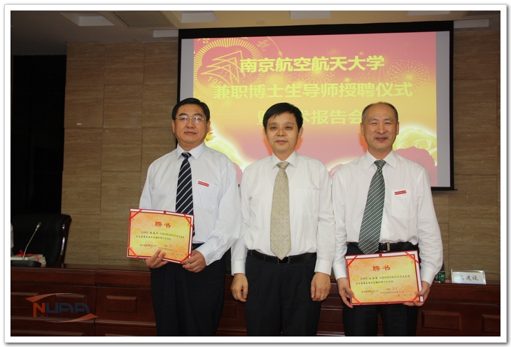 欧陆注册(中国区)官方网站