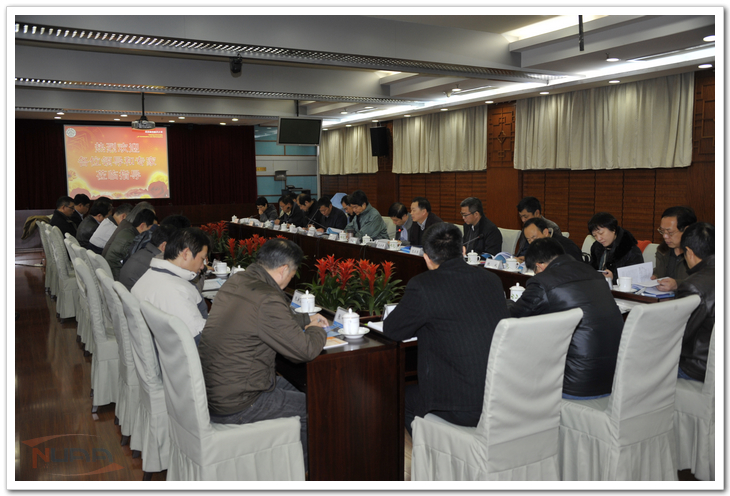 欧陆注册(中国区)官方网站