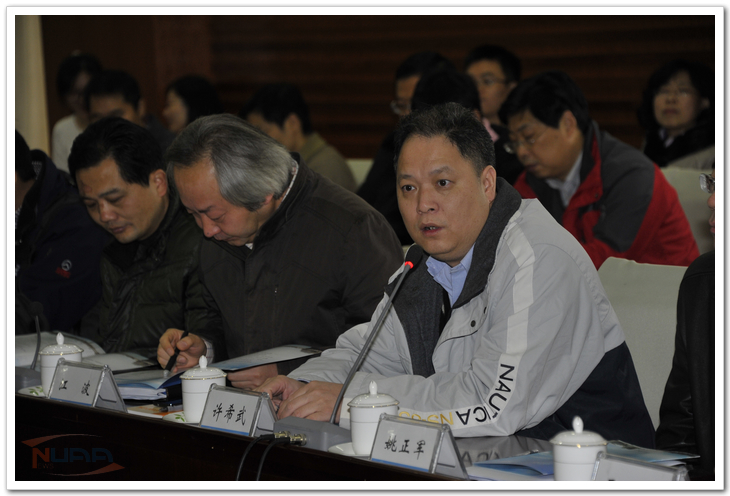 欧陆注册(中国区)官方网站