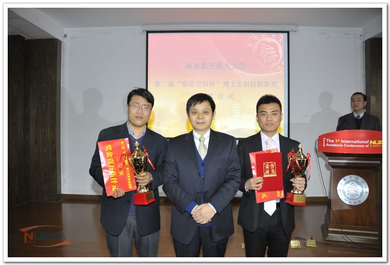 欧陆注册(中国区)官方网站
