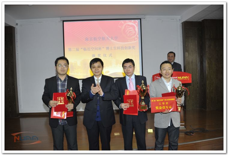 欧陆注册(中国区)官方网站