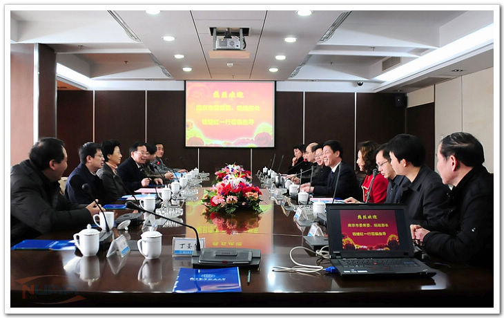 欧陆注册(中国区)官方网站