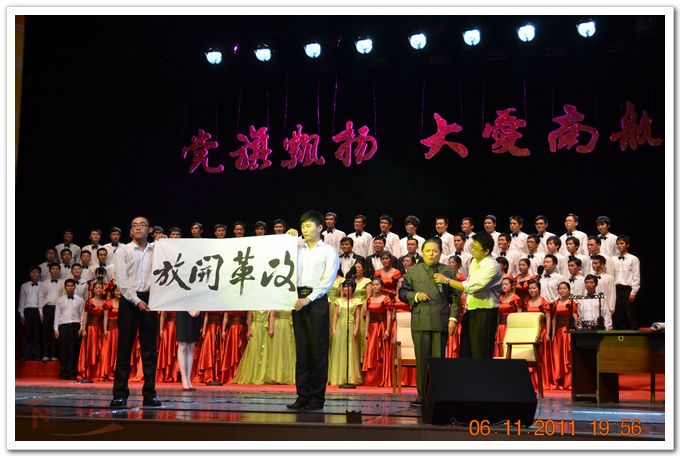 欧陆注册(中国区)官方网站