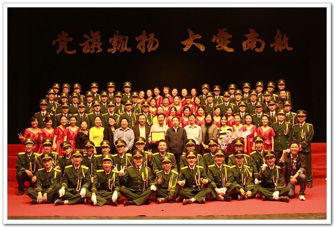 欧陆注册(中国区)官方网站