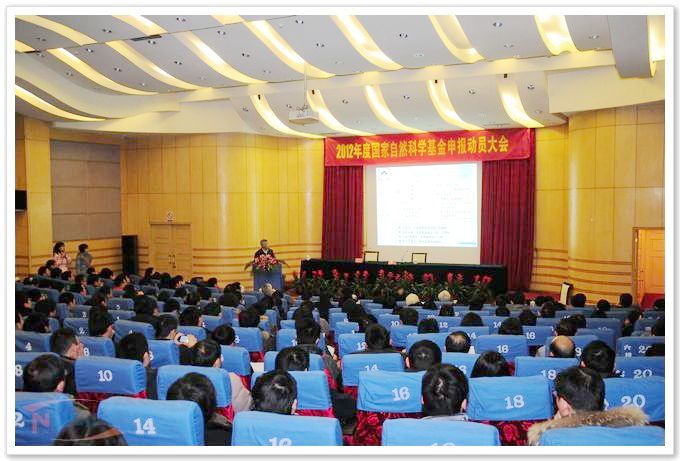 欧陆注册(中国区)官方网站
