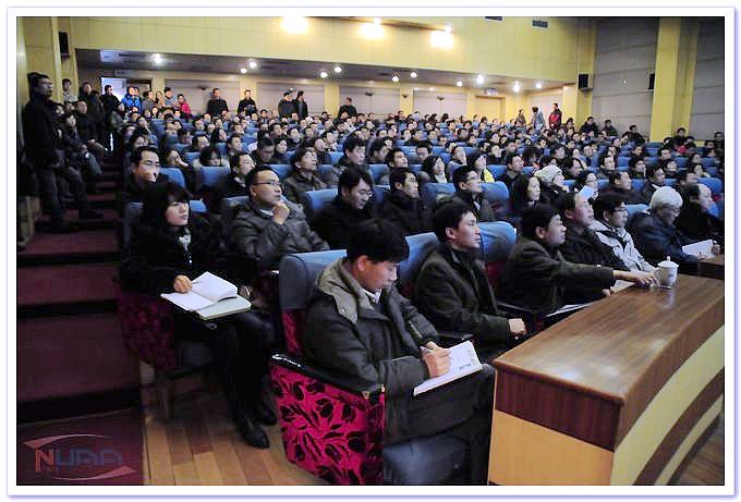 欧陆注册(中国区)官方网站