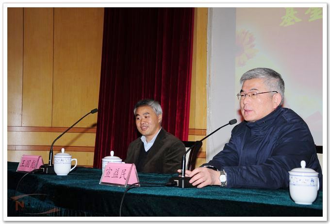 欧陆注册(中国区)官方网站