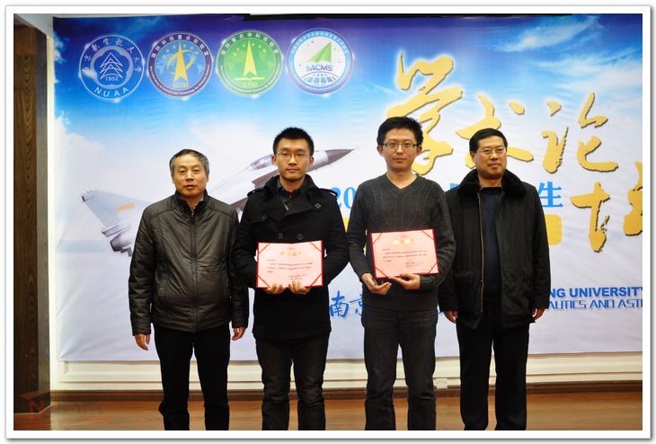 欧陆注册(中国区)官方网站