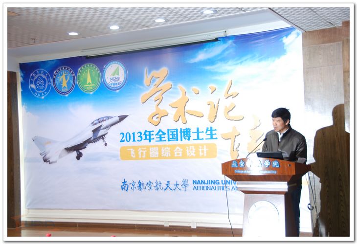 欧陆注册(中国区)官方网站