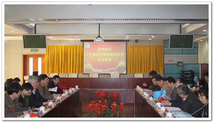 欧陆注册(中国区)官方网站