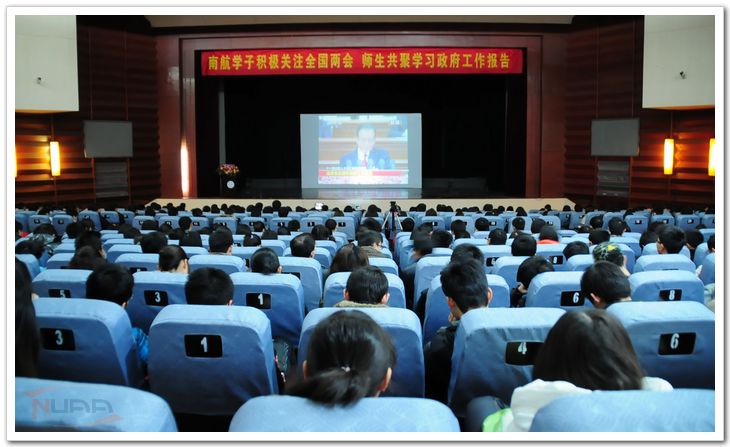 欧陆注册(中国区)官方网站