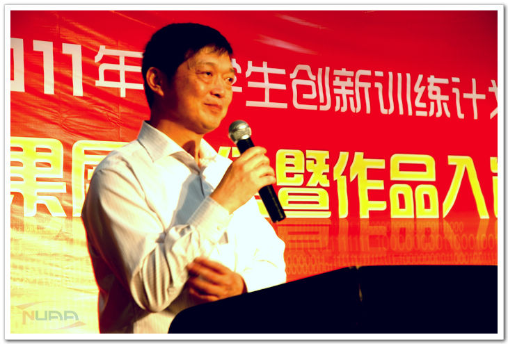 欧陆注册(中国区)官方网站