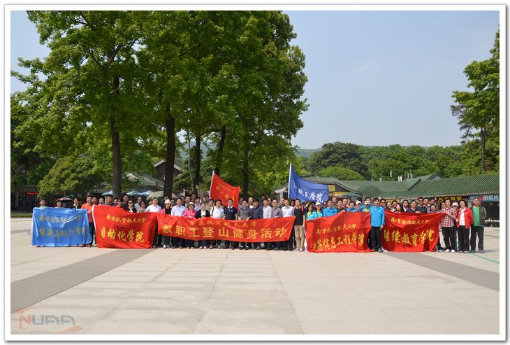 欧陆注册(中国区)官方网站