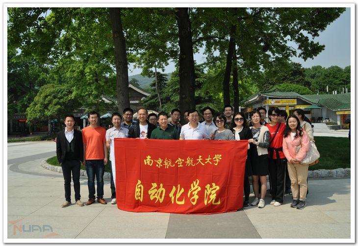 欧陆注册(中国区)官方网站