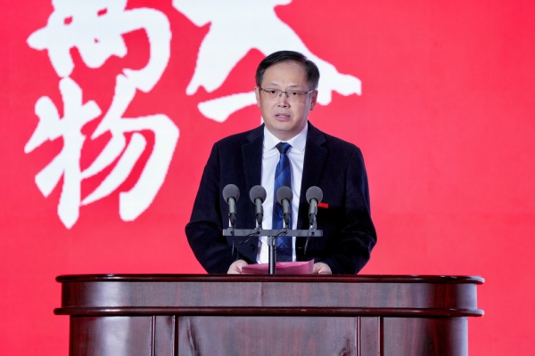 我校举行2024年度学生表扬大会