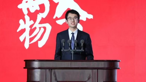 我校举行2024年度学生表扬大会