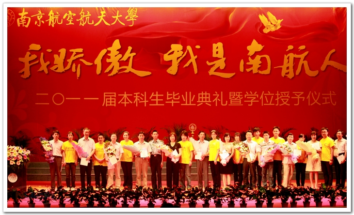 欧陆注册(中国区)官方网站