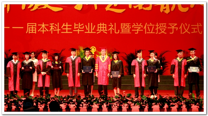 欧陆注册(中国区)官方网站