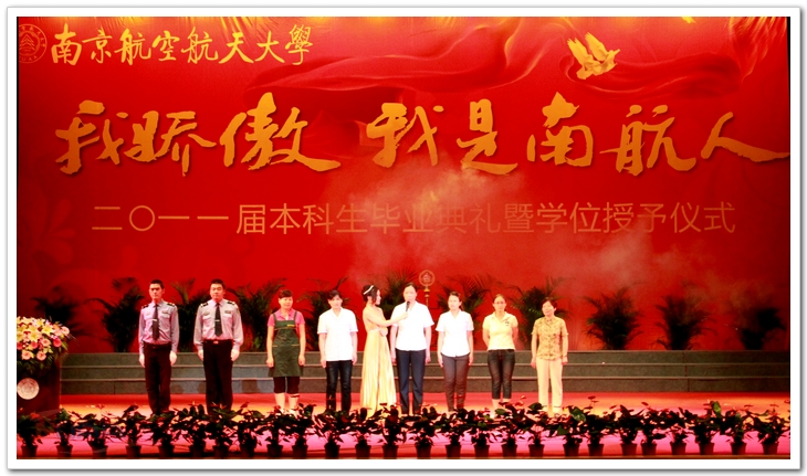 欧陆注册(中国区)官方网站