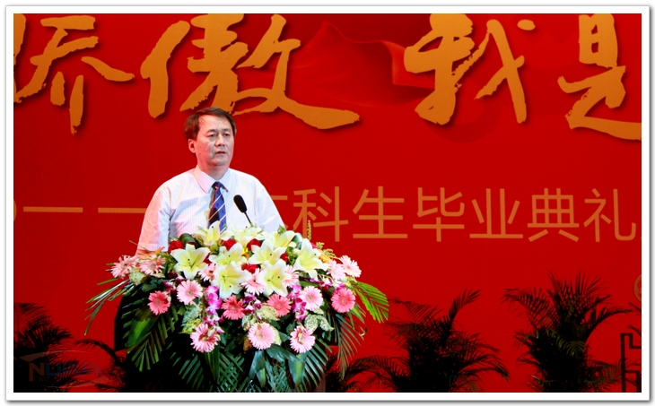 欧陆注册(中国区)官方网站