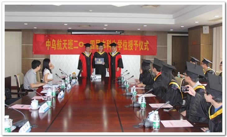 欧陆注册(中国区)官方网站