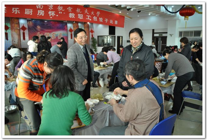 欧陆注册(中国区)官方网站