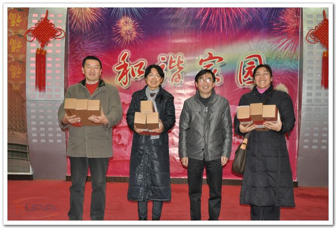 欧陆注册(中国区)官方网站