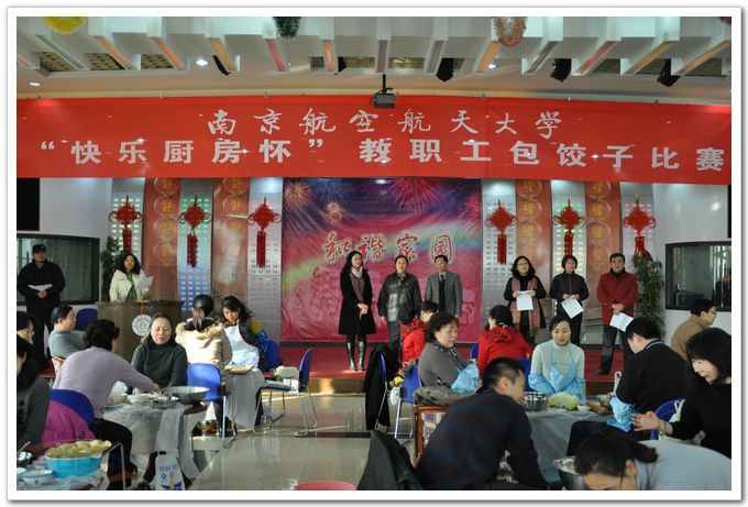 欧陆注册(中国区)官方网站