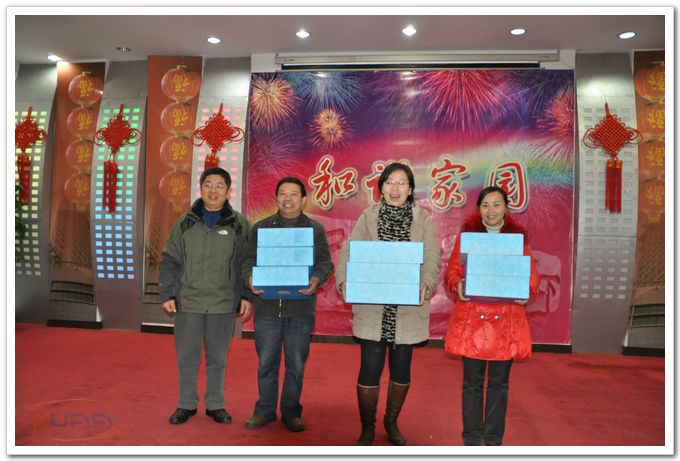 欧陆注册(中国区)官方网站