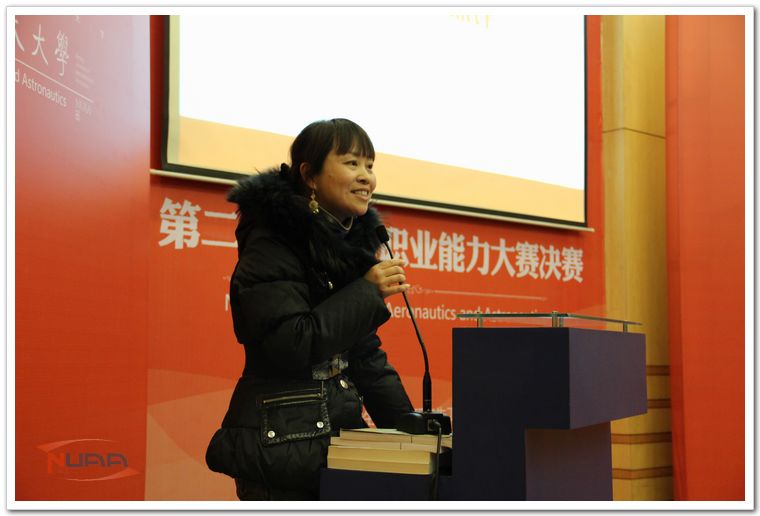 欧陆注册(中国区)官方网站