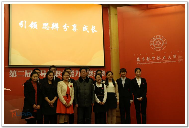 欧陆注册(中国区)官方网站