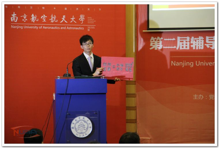 欧陆注册(中国区)官方网站