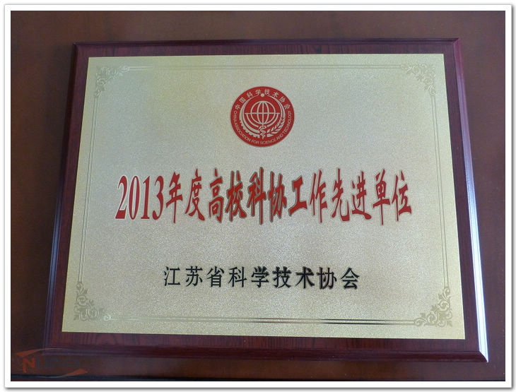 欧陆注册(中国区)官方网站
