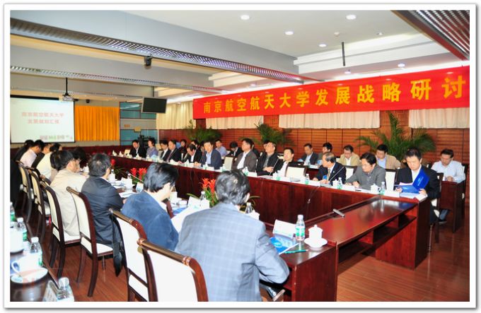 欧陆注册(中国区)官方网站