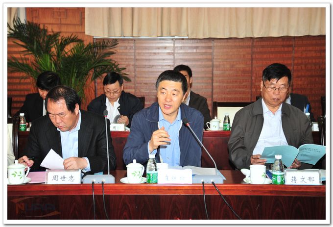 欧陆注册(中国区)官方网站