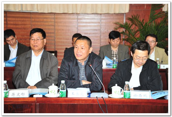 欧陆注册(中国区)官方网站