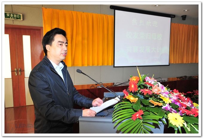 欧陆注册(中国区)官方网站
