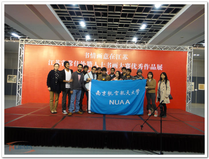 欧陆注册(中国区)官方网站