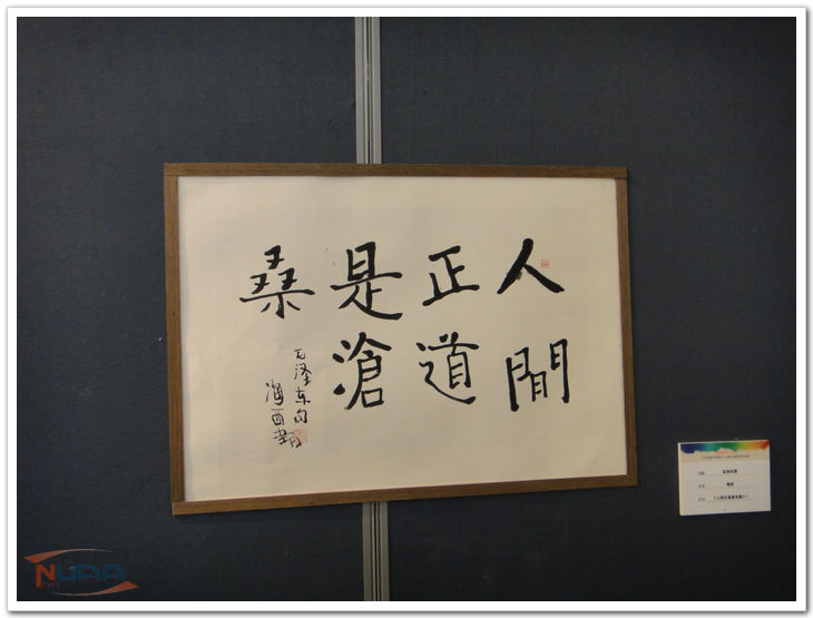 欧陆注册(中国区)官方网站