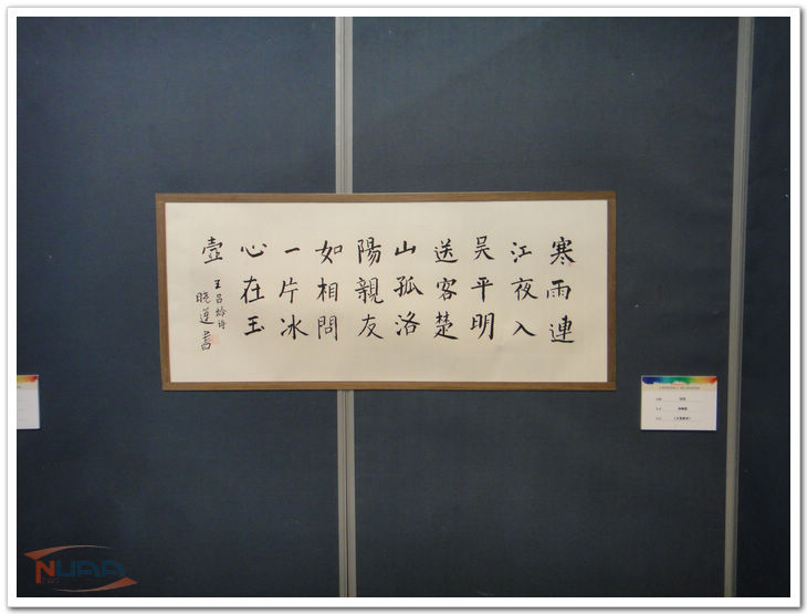 欧陆注册(中国区)官方网站