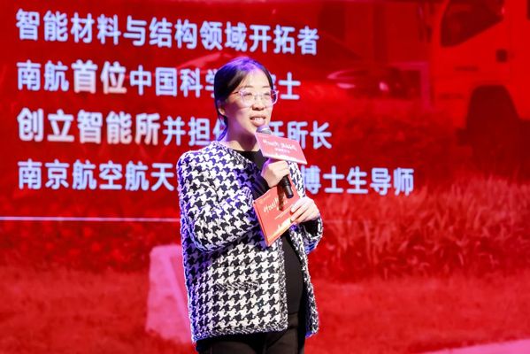 我校举行“科技立异·强国有我”研途悦享会