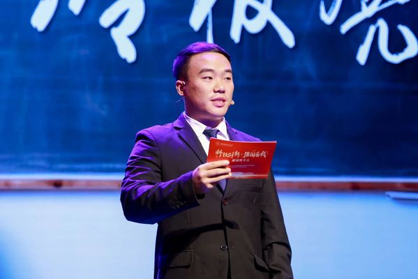 我校举行“科技立异·强国有我”研途悦享会
