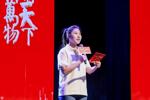 我校举行“科技立异·强国有我”研途悦享会