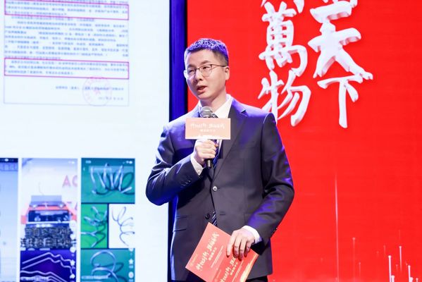 我校举行“科技立异·强国有我”研途悦享会