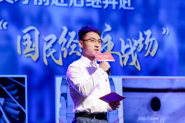 我校举行“科技立异·强国有我”研途悦享会