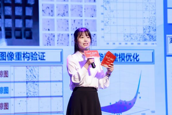 我校举行“科技立异·强国有我”研途悦享会