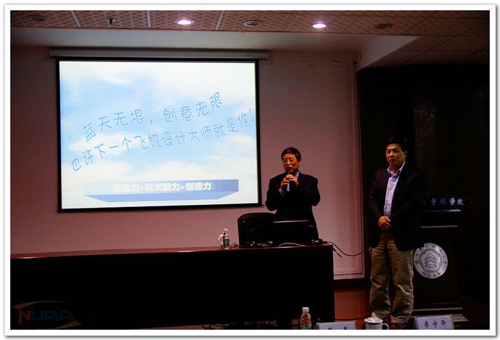 欧陆注册(中国区)官方网站