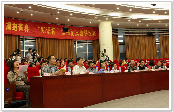 欧陆注册(中国区)官方网站