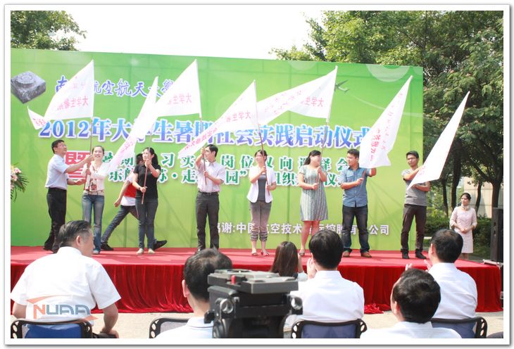 欧陆注册(中国区)官方网站